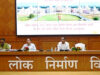 PWD सचिव ने की सड़क-भवन निर्माण कार्यों की समीक्षा, प्रोजेक्ट्स की प्रगति पर लिया अपडेट