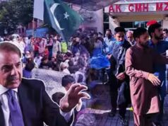 हिंसक प्रदर्शनों के बाद PML-N नरम, पीओके आंदोलनकारियों से बातचीत का ऐलान