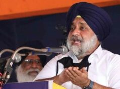 परिसीमन पर अकाली दल का यू-टर्न, पंजाब में BJP से फिर जुड़ सकती पुरानी जोड़ी