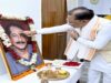 ‘सनातन संस्कृति के सजग प्रहरी’ थे दिलीप सिंह जूदेव, CM साय ने श्रद्धांजलि अर्पित कर गिनाए योगदान
