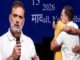कांग्रेस के मेलोनी वाले बयान पर विदेश मंत्रालय सख्त, कहा- राजनीतिक बात भी सम्मानजनक तरीके से होनी चाहिए