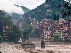 Uttarakhand Rain Alert: पहाड़ों में भारी बारिश का खतरा, IMD का अलर्ट जारी; जानें किन जिलों में बरसेंगे बादल
