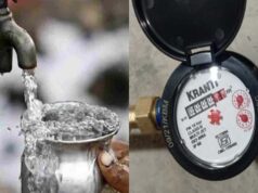 गलत वेरिफिकेशन पर एक लाख तक जुर्माना, नाप-तौल उपकरणों के लिए तीन रिस्क कैटेगरी तय