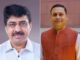 बीजेपी की नई डिजिटल टीम में बड़ा बदलाव, मालवीय की जगह म्हास्के को कमान