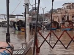 चित्रकूट में बाढ़ का खतरा बढ़ा, मंदाकिनी ने लिया रौद्र रूप; रामघाट की दुकानें खाली, SDRF ने संभाला मोर्चा