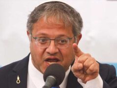 गाजा में हमले कम करने पर भड़के बेन-ग्विर, बोले- हर रात 30-40 लोगों को निशाना बनाया जाए; नेतन्याहू से अलग रुख