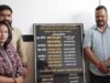विधायक ने प्राथमिक स्वास्थ्य केेंद्र का लोकार्पण