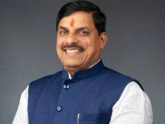MP बना निवेश का नया केंद्र, CM मोहन यादव ने कहा- उद्योगों के लिए बेहतर माहौल और मजबूत इंफ्रास्ट्रक्चर तैयार