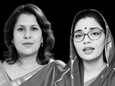 BJP विधायक के पुराने वीडियो को 15 अगस्त का बताने पर विवाद, सुप्रिया श्रीनेत-नेहा सिंह राठौर पर FIR