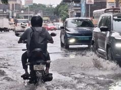 Jabalpur Weather: बरगी बांध का जलस्तर 422.76 मीटर पहुंचा, 9 गेट खोले गए; रीवा-बालाघाट समेत 14 जिलों में भारी बारिश का अलर्ट