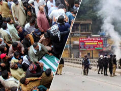 PoK Violence: चार दिनों में 50 लोगों की मौत के बाद पाकिस्तान में बवाल, शहबाज सरकार के खिलाफ विरोध तेज