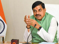 MP Public Transport Vision Summit 2026: स्मार्ट मोबिलिटी, PPP मॉडल और इलेक्ट्रिक ट्रांसपोर्ट पर बनेगा नया रोडमैप