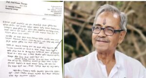 ‘मेरी मौत के लिए कोई जिम्मेदार नहीं’: आशीष बनर्जी के कथित सुसाइड नोट में क्या लिखा