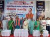 स्वास्थ्य मंत्री जायसवाल बोले – मनेंद्रगढ़ महाविद्यालय को प्रदेश के उत्कृष्ट संस्थानों में करेंगे विकसित