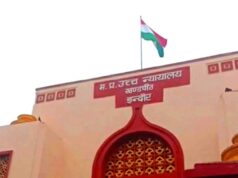‘मकान मालिक इंदौर में रहे या नहीं, यह उसका फैसला’, हाईकोर्ट ने किराएदार की दलील पर कही बड़ी बात