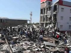 Flores Earthquake: 7 दिन में फिर कांपी इंडोनेशिया की धरती, 5.9 तीव्रता के भूकंप से दहशत; 10 KM गहराई में था केंद्र