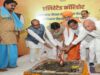 Simhastha 2028: उज्जैन को विश्वस्तरीय धार्मिक नगरी बनाने की तैयारी, आपदा मुक्त आयोजन पर सरकार का फोकस