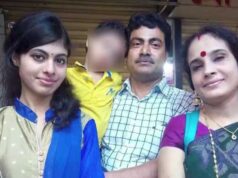 Bangladesh में हिंदू परिवार की हत्या से सनसनी! पिता, मां-बेटी और बेटे के शव अलग-अलग जगह मिले