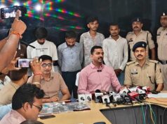 पेपर लीक मामले में पुलिस का बड़ा खुलासा, इंदिरा गांधी कृषि विश्वविद्यालय के प्रोफेसर समेत 6 आरोपी गिरफ्तार