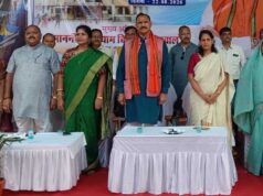 मनेंद्रगढ़ कॉलेज को मिलेगा नया मुकाम, स्वास्थ्य मंत्री श्याम बिहारी जायसवाल ने जताई बड़ी प्रतिबद्धता