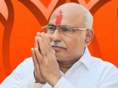 मिशन-2028 की तैयारी में जुटी बीजेपी, ओरछा में 30-31 अगस्त को पहली कार्यसमिति बैठक
