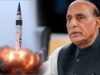 मिसाइलों की कमी नहीं होने देंगे! रक्षा मंत्री राजनाथ सिंह का बड़ा फैसला, भारतीय कंपनियों को मिलेगी DRDO टेक्नोलॉजी