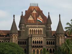 बॉम्बे हाईकोर्ट ने निकाली 4वीं पास के लिए नौकरियां, इन उम्मीदवारों को मिलेगा मौका