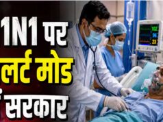 नया स्ट्रेन नहीं फिर भी Swine Flu के केस बढ़े, इम्यूनिटी और बदलते मौसम का कितना असर?