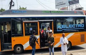 भोपाल के यात्रियों के लिए खुशखबरी! E-Bus के बेड़े में 10 नई बसें, अब देर रात तक मिलेगी सेवा