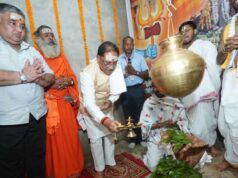 बलरामपुर – रामानुजगंज जिले के ग्राम कर्रा की पावन धरा पर महारुद्र यज्ञ एवं शिव पुराण कथा में शामिल हुए मुख्यमंत्री विष्णु देव साय