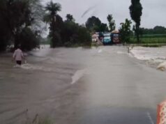 टीकमगढ़ में झमाझम बारिश से सड़कें प्रभावित, एमपी के 17 जिलों में भारी बारिश और फ्लैश फ्लड की चेतावनी