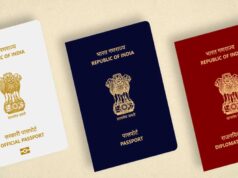 देश के नए पासपोर्ट में होगा एमपी का पेपर, जापान-जर्मनी और इंग्लैंड पर खत्म होगी निर्भरता