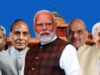 29 अगस्त से विदेश दौरे पर PM मोदी, कैबिनेट विस्तार के लिए बढ़ा इंतजार; 1 सितंबर को लौटेंगे