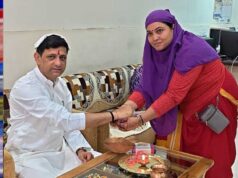 महापौर ने सफाईमित्र बहनों संग मनाया रक्षाबंधन, सम्मान कर बताया शहर की स्वच्छता का आधार