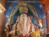रक्षाबंधन पर उज्जैन में खास आयोजन, गणेशजी को बांधी जाएगी 51 फीट की राखी; दिनभर शुभ मुहूर्त