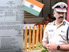 चंचल शेखर को खेल विभाग का डायरेक्टर, अंशुमन यादव बने ADG इंटेलिजेंस; 4 IPS अधिकारियों के तबादले