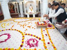 भुजरिया पर्व पर मुख्यमंत्री डॉ. मोहन यादव पहुंचे वाल्मीकि धाम, विधि-विधान से किया छड़ी-पूजन