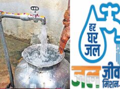 MP में ग्रामीण नल-जल उपभोक्ताओं के लिए नए नियम, पानी बर्बाद करने और अवैध कनेक्शन पर होगी कार्रवाई