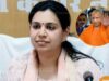 चर्चित IAS दिव्या मित्तल ने छोड़ी नौकरी, सोशल मीडिया पर भावुक पोस्ट हुई वायरल