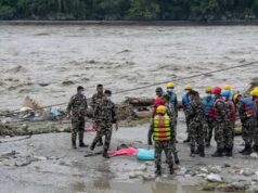 नेपाल पर फिर मंडराया बाढ़ का खतरा! भोटेकोशी नदी का जलस्तर बढ़ने से कई जिलों में अलर्ट