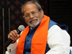 MP Politics: पूर्व मंत्री पारस जैन का 77 वर्ष की उम्र में निधन, दोपहर 2 बजे उज्जैन में होगा अंतिम संस्कार
