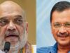 सत्येंद्र जैन बोले- पंजाब चुनाव की वजह से गिरफ्तारी, केजरीवाल ने अमित शाह पर साधा निशाना