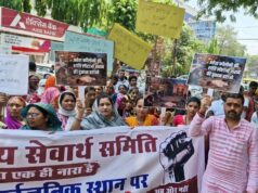 अवैध दुकानों पर सीलिंग विवाद, भोपाल रहवासी कल करेंगे विरोध प्रदर्शन