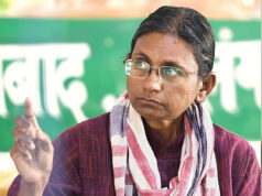 राज्यसभा चुनाव मामला हाईकोर्ट पहुंचा, मीनाक्षी नटराजन की याचिका स्वीकार; सरकार, चुनाव आयोग और सांसदों से मांगा जवाब