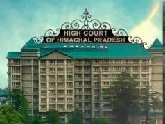 सास के अधिकार पर हाई कोर्ट का ऐतिहासिक फैसला, कहा- बहू के नाम मकान होने पर भी बेदखल करना गैरकानूनी