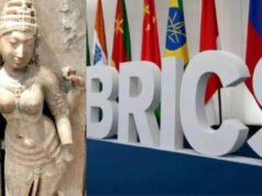 भोपाल बना BRICS संस्कृति सम्मेलन का केंद्र, 10 देशों की भागीदारी और 100+ विदेशी मेहमानों के साथ आज से शुरुआत