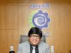 NMDC का दमदार प्रदर्शन, पहली तिमाही में लौह अयस्क उत्पादन 26% बढ़ा
