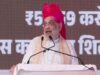 वंदे मातरम् विवाद ने पकड़ा तूल, अमित शाह ने कांग्रेस पर साधा निशाना; सोनिया गांधी पर लगाया बड़ा आरोप