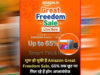 Great Freedom Sale Live: Amazon पर फ्लैगशिप फोन्स की कीमतों में भारी कटौती, जानें बेस्ट डील्स