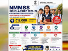 NMMSS Scholarship 2026-27: 12 हजार रुपये सालाना पाने का मौका, जानें कौन कर सकता है आवेदन